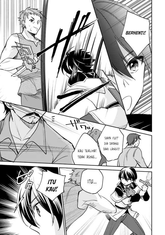 Zennin Ossan, Umarekawattara SSS Rank Jinsei ga Kakutei shita chapter 73